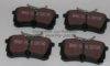 ASHUKI H026-21A Brake Pad Set, disc brake